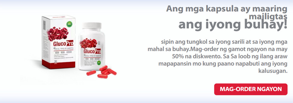 Gluco Pro ba ay epektibo